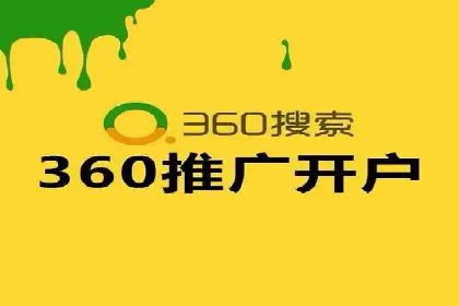 信息流优化工具推荐与应用